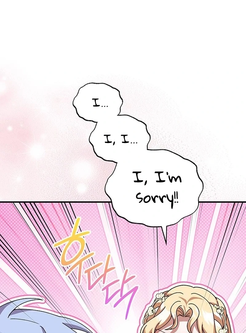 The Naval Cadet Obsessed by the Scheming Admiral Chapter 17 - page 101