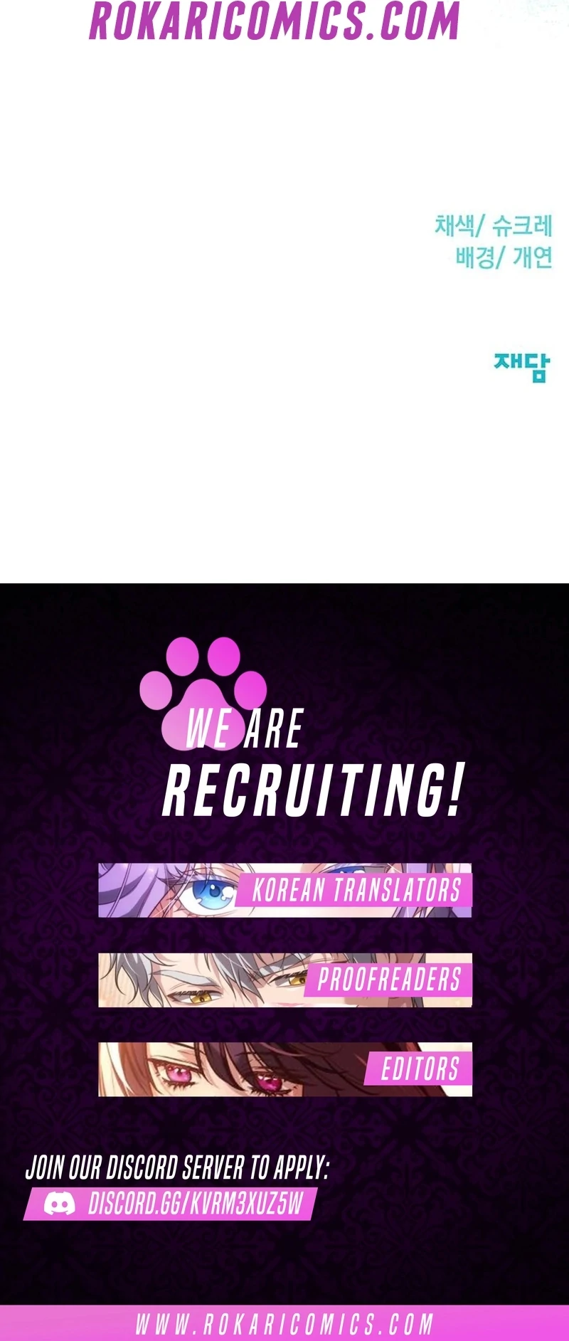 The Naval Cadet Obsessed by the Scheming Admiral Chapter 17 - page 180