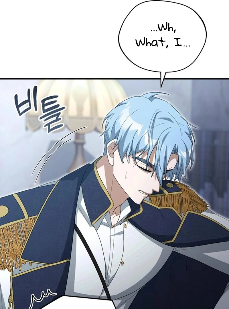 The Naval Cadet Obsessed by the Scheming Admiral Chapter 17 - page 25