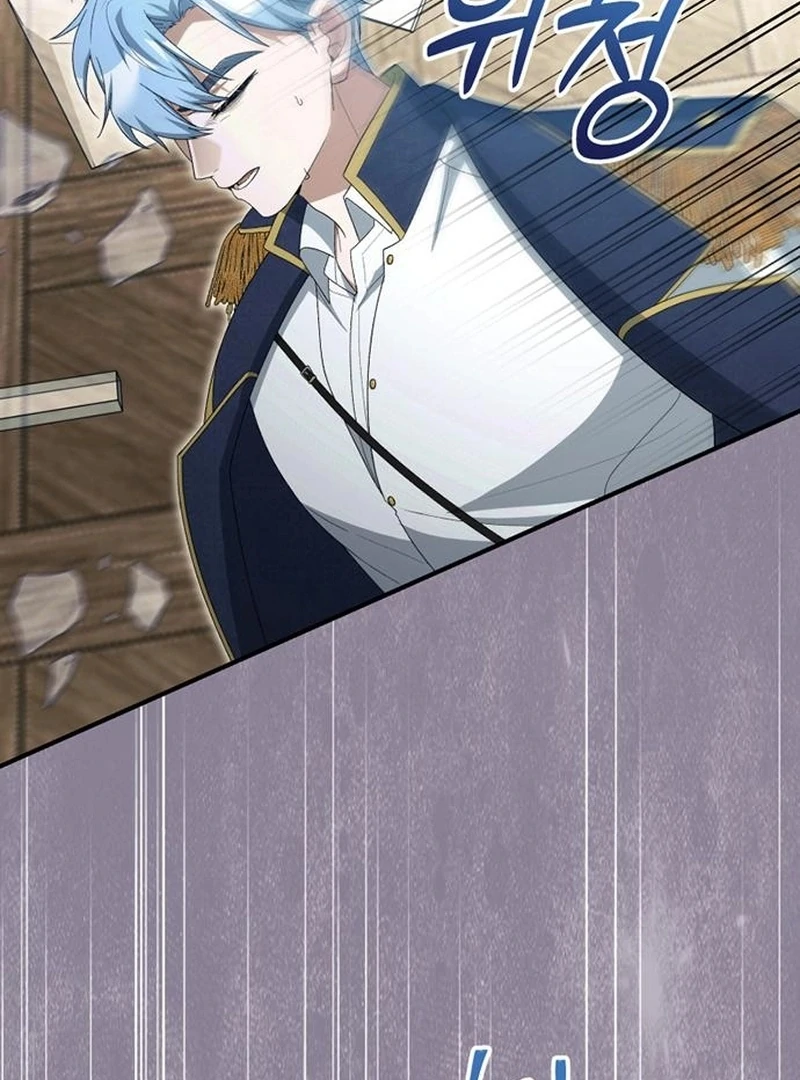 The Naval Cadet Obsessed by the Scheming Admiral Chapter 17 - page 27