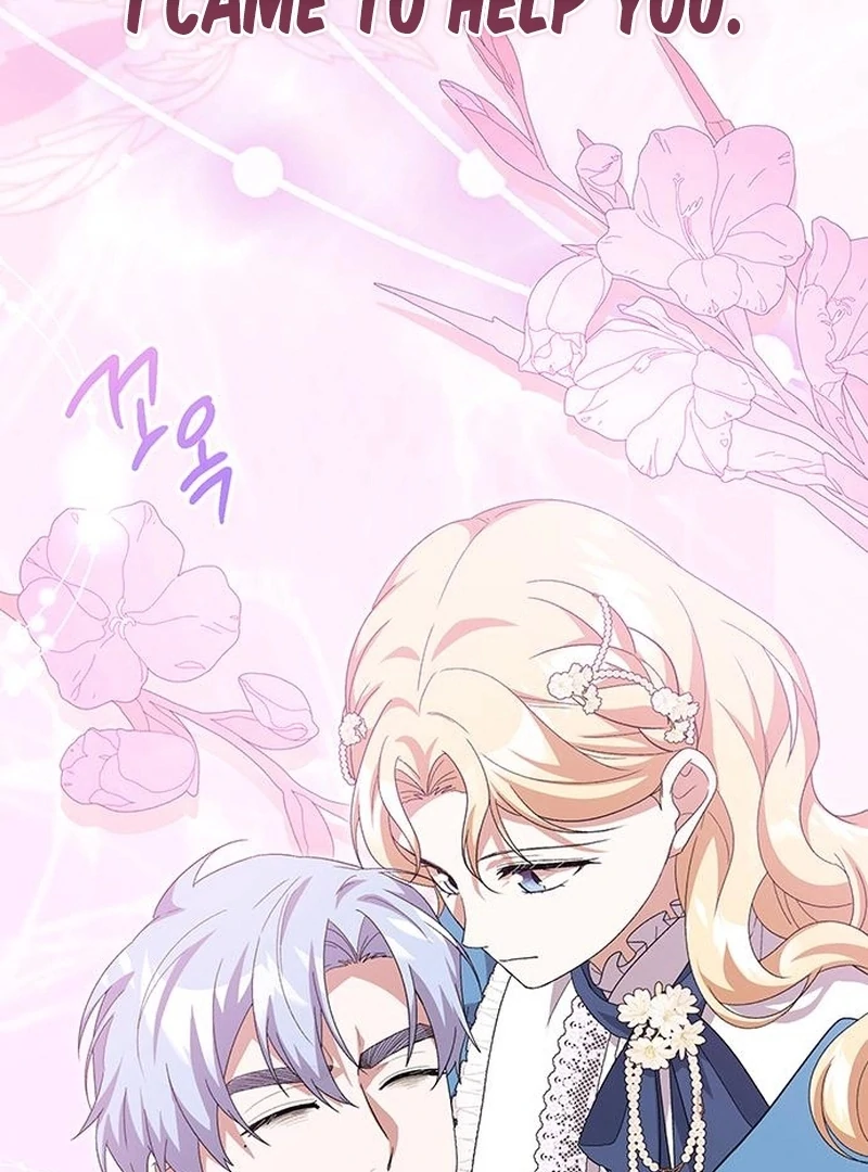 The Naval Cadet Obsessed by the Scheming Admiral Chapter 17 - page 39