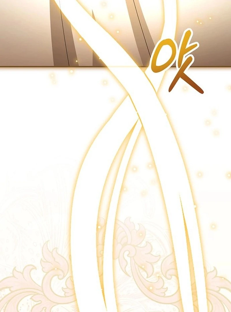 The Naval Cadet Obsessed by the Scheming Admiral Chapter 17 - page 43