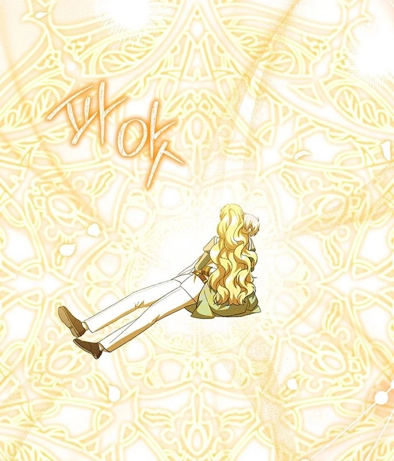 The Naval Cadet Obsessed by the Scheming Admiral Chapter 17 - page 49