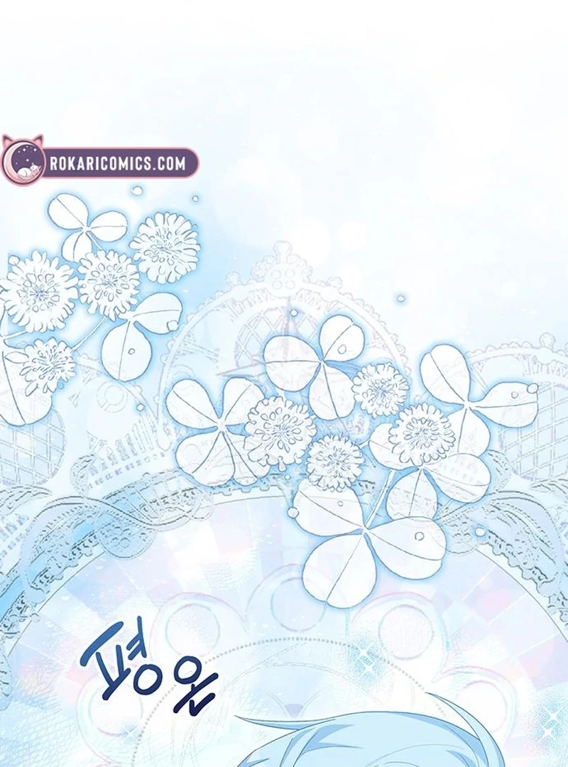 The Naval Cadet Obsessed by the Scheming Admiral Chapter 17 - page 52