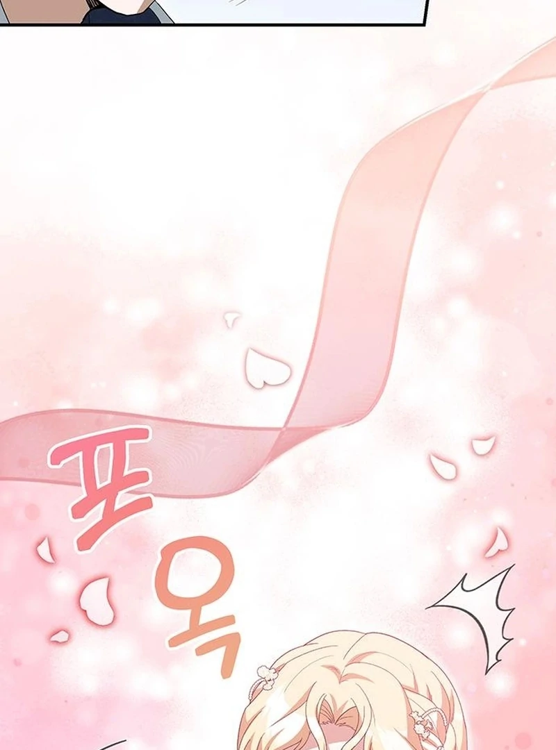 The Naval Cadet Obsessed by the Scheming Admiral Chapter 17 - page 56