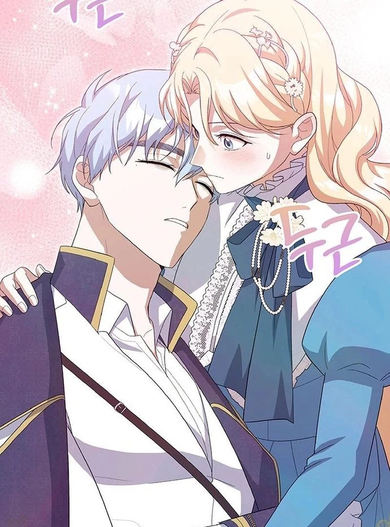 The Naval Cadet Obsessed by the Scheming Admiral Chapter 17 - page 62