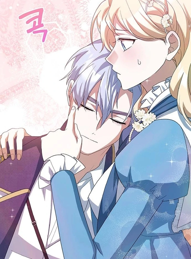 The Naval Cadet Obsessed by the Scheming Admiral Chapter 17 - page 65