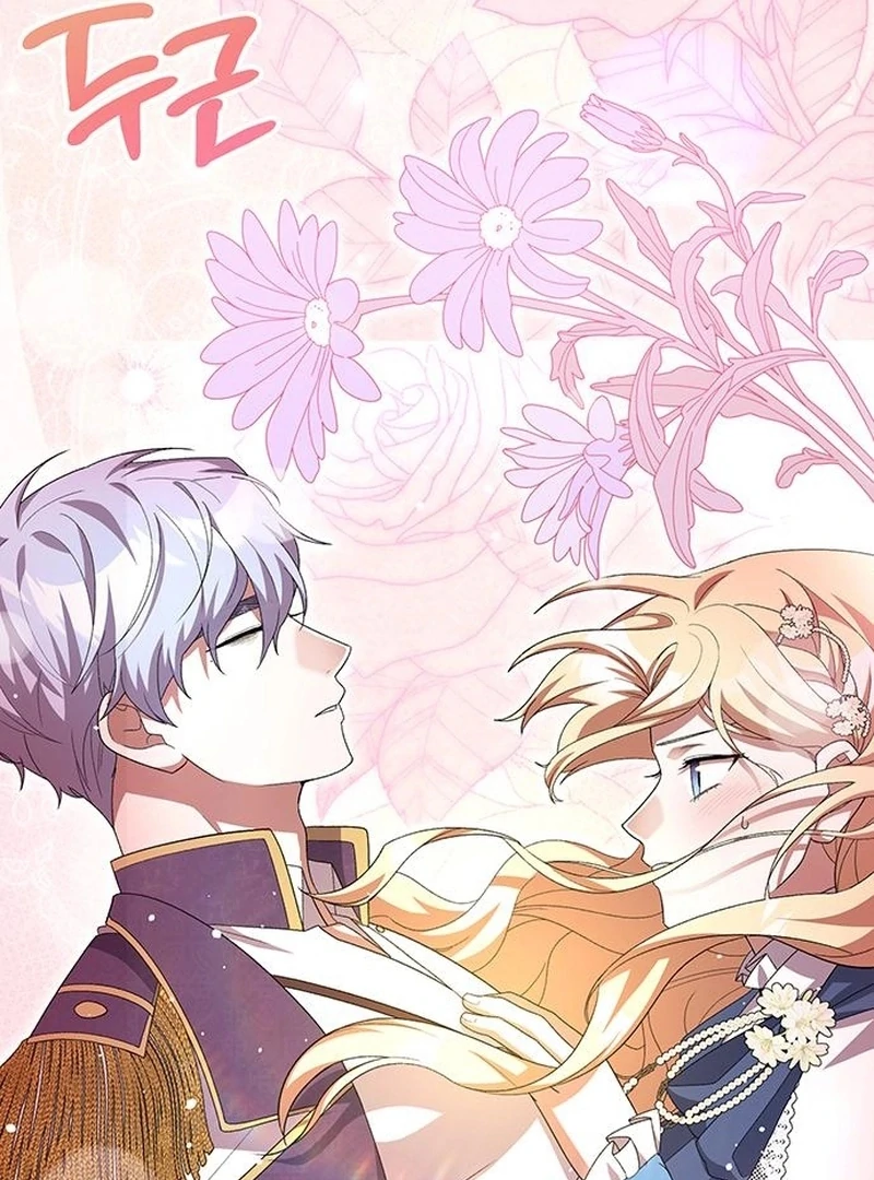 The Naval Cadet Obsessed by the Scheming Admiral Chapter 17 - page 78