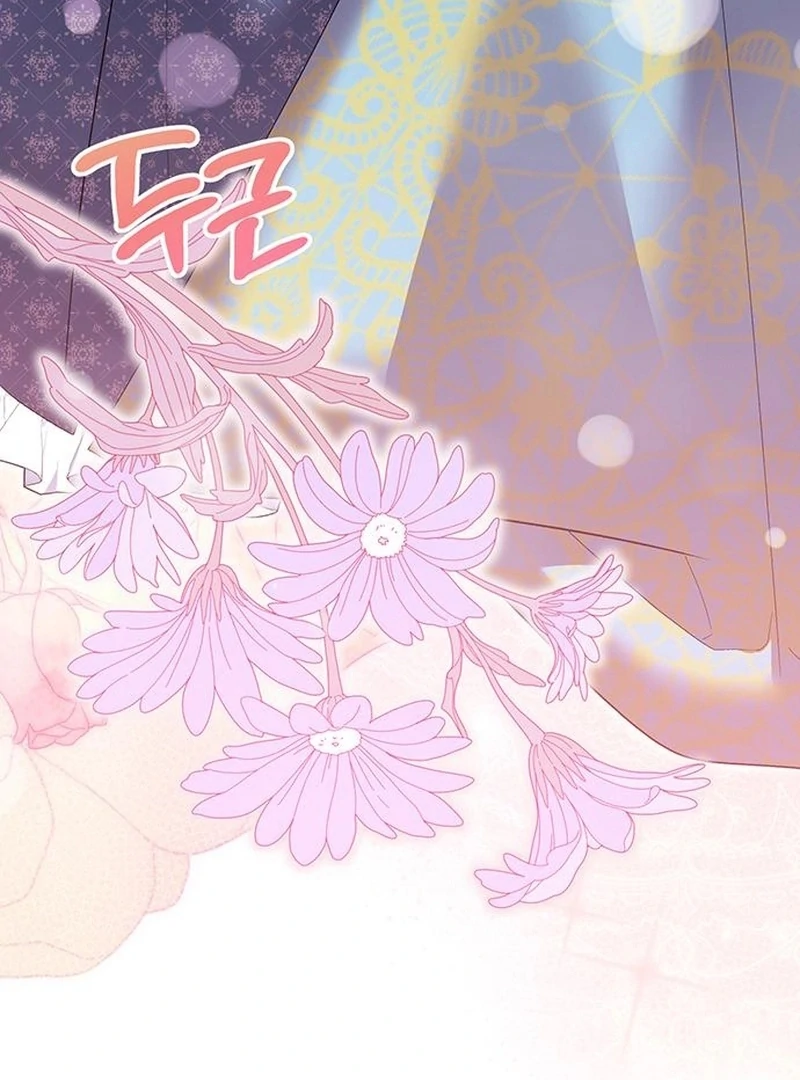 The Naval Cadet Obsessed by the Scheming Admiral Chapter 17 - page 80