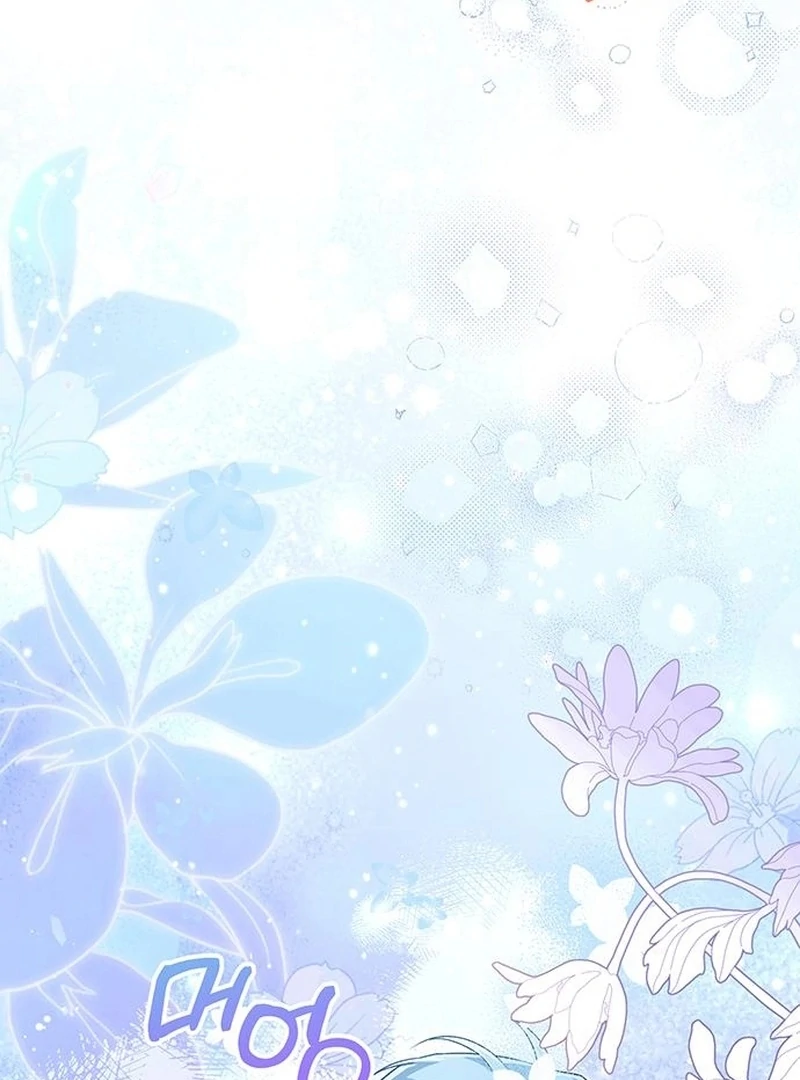 The Naval Cadet Obsessed by the Scheming Admiral Chapter 17 - page 91