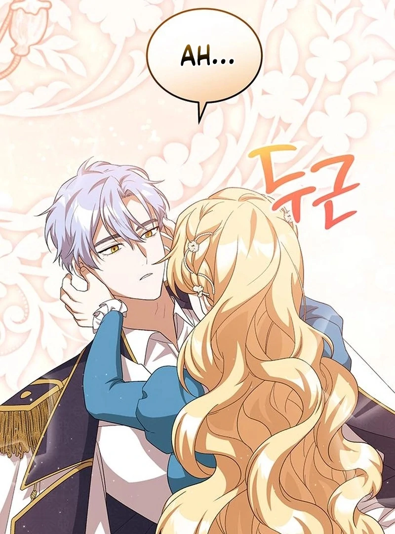 The Naval Cadet Obsessed by the Scheming Admiral Chapter 17 - page 98