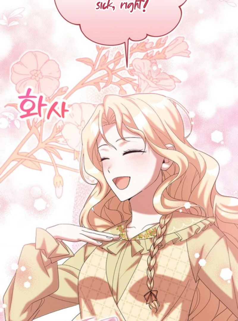 The Naval Cadet Obsessed by the Scheming Admiral Chapter 19 - page 107