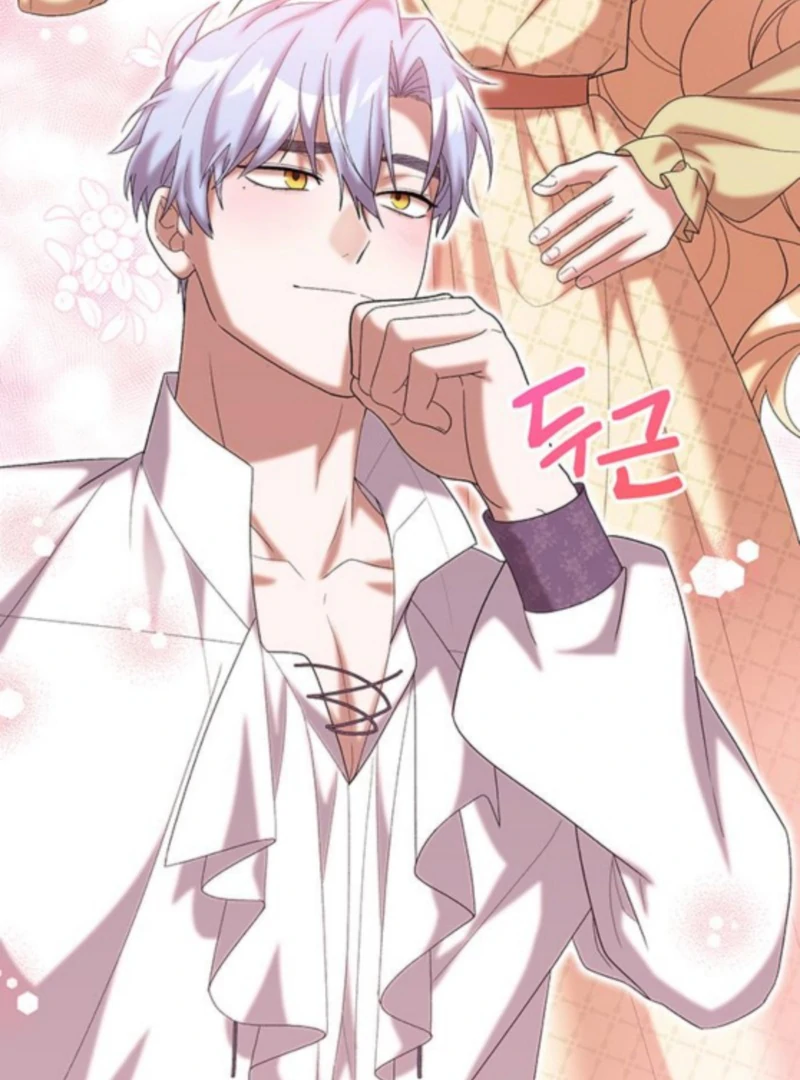 The Naval Cadet Obsessed by the Scheming Admiral Chapter 19 - page 108