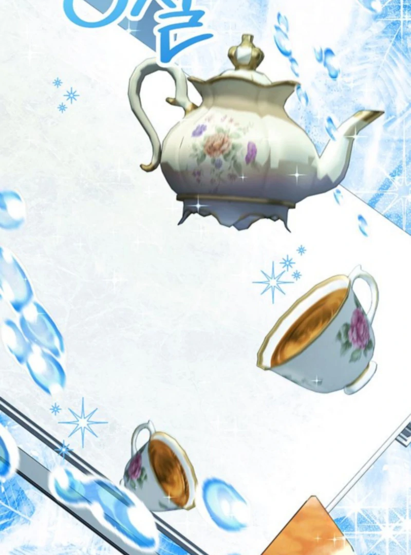 The Naval Cadet Obsessed by the Scheming Admiral Chapter 19 - page 122