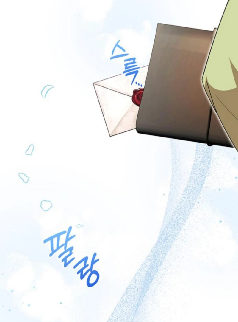 The Naval Cadet Obsessed by the Scheming Admiral Chapter 19 - page 40