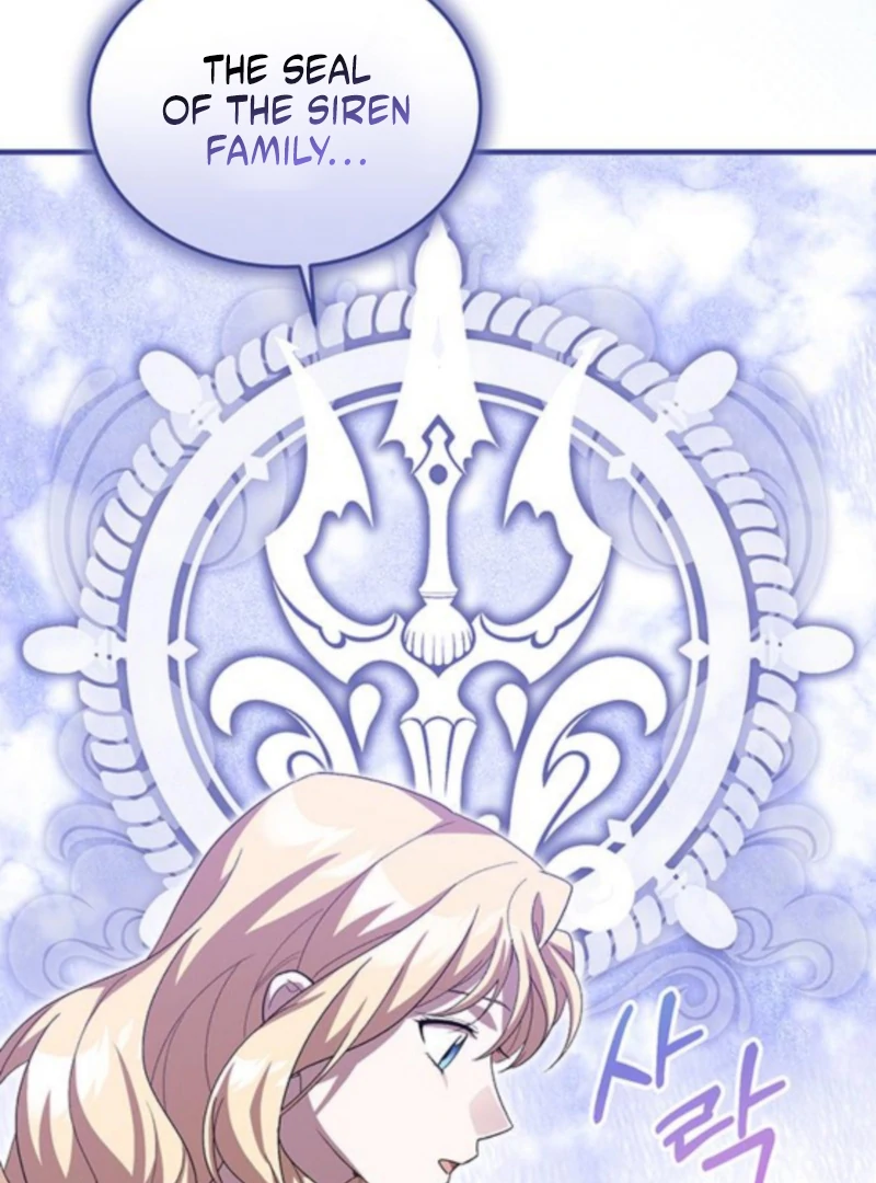 The Naval Cadet Obsessed by the Scheming Admiral Chapter 19 - page 48