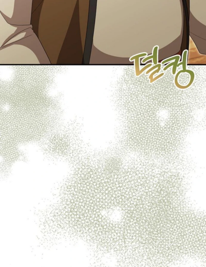 The Naval Cadet Obsessed by the Scheming Admiral Chapter 19 - page 69