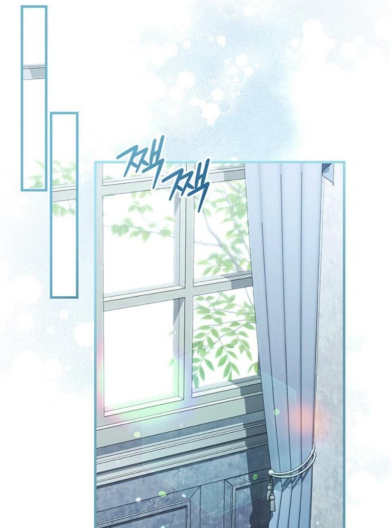 The Naval Cadet Obsessed by the Scheming Admiral Chapter 19 - page 77