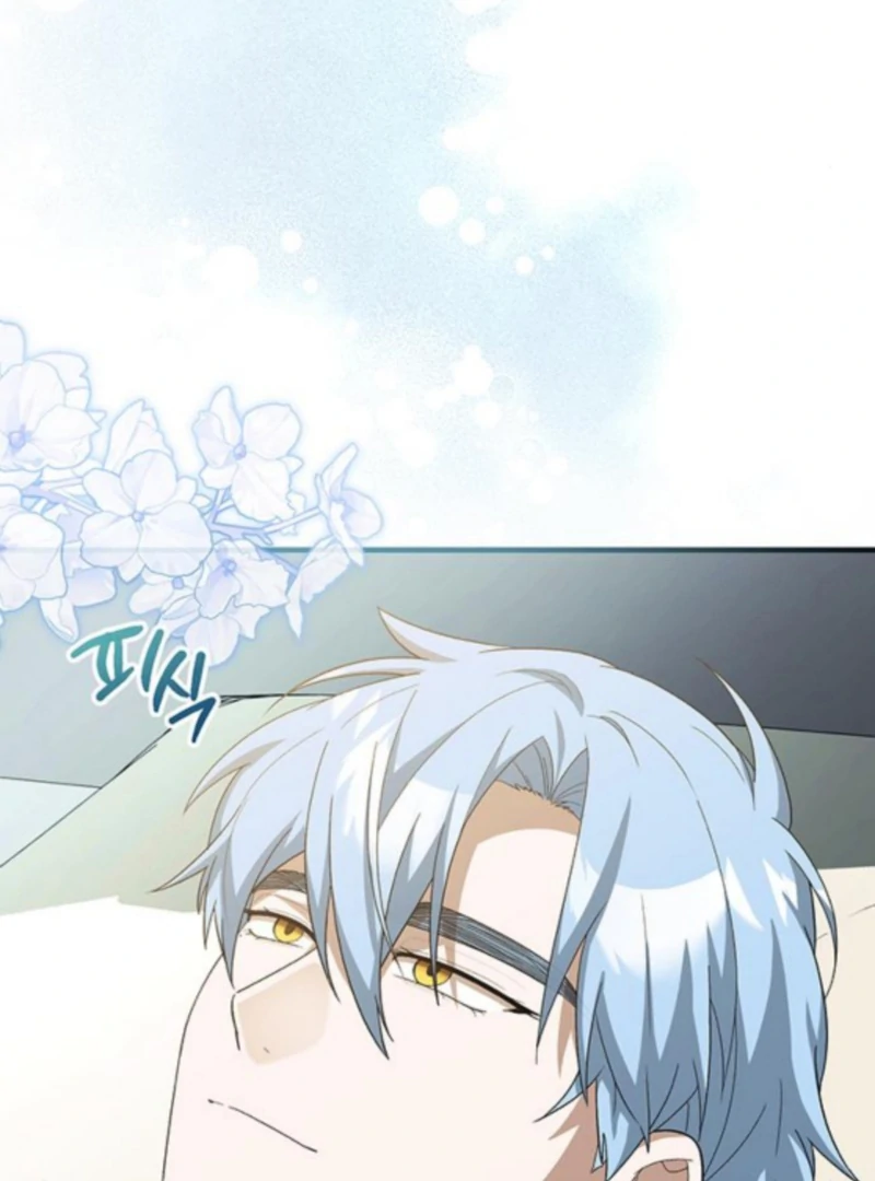 The Naval Cadet Obsessed by the Scheming Admiral Chapter 19 - page 85