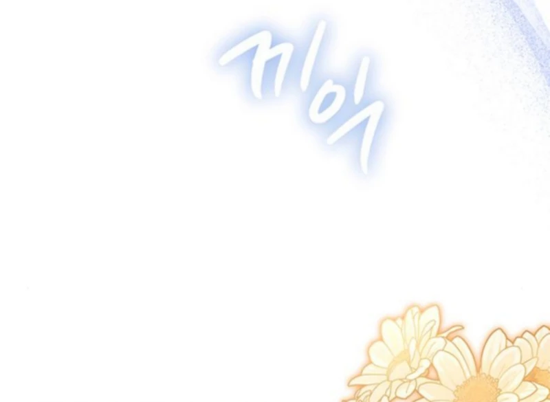 The Naval Cadet Obsessed by the Scheming Admiral Chapter 19 - page 93