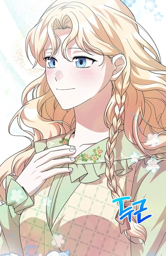 The Naval Cadet Obsessed by the Scheming Admiral Chapter 20 - page 109