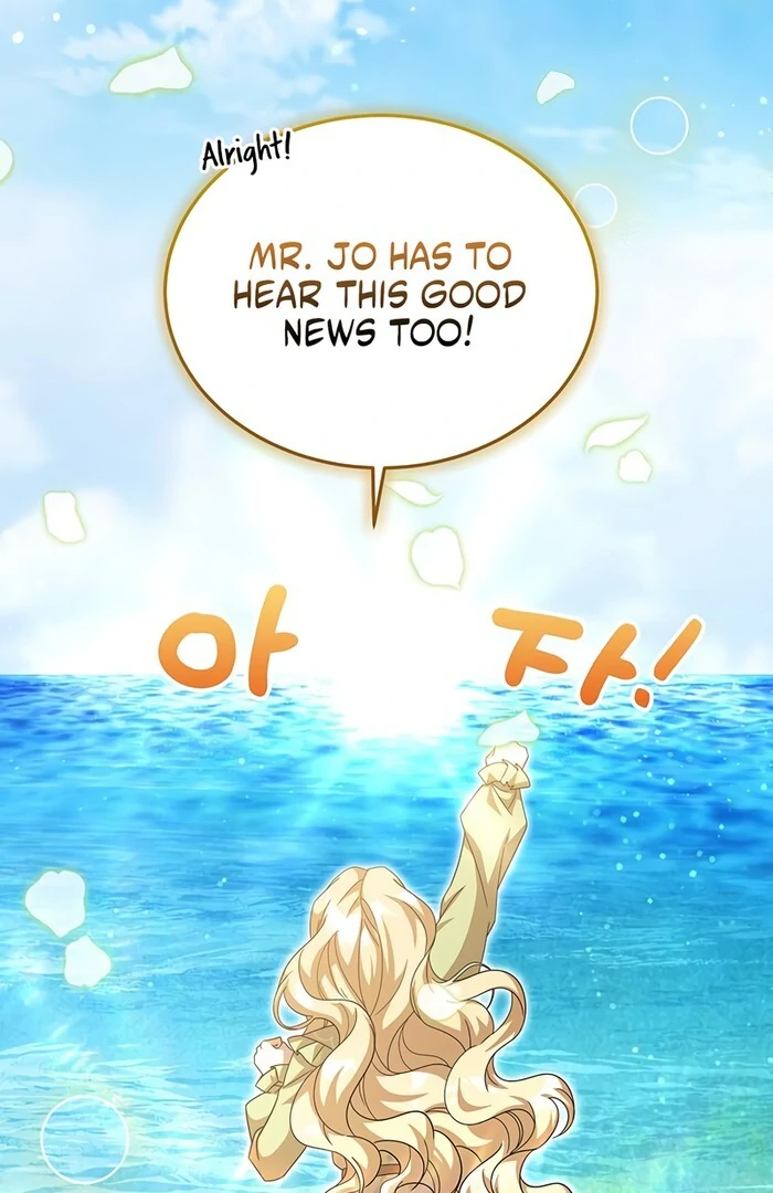 The Naval Cadet Obsessed by the Scheming Admiral Chapter 20 - page 112