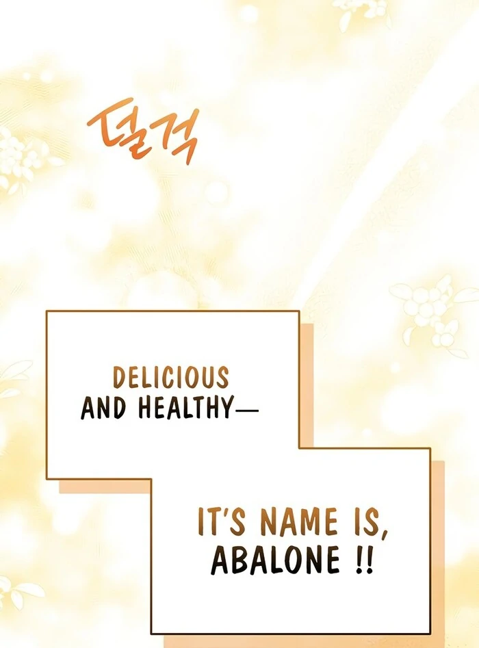 The Naval Cadet Obsessed by the Scheming Admiral Chapter 20 - page 119