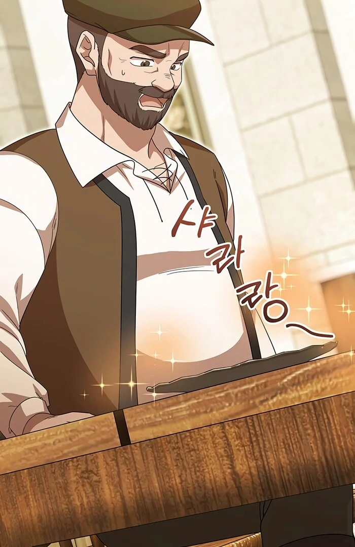 The Naval Cadet Obsessed by the Scheming Admiral Chapter 20 - page 140