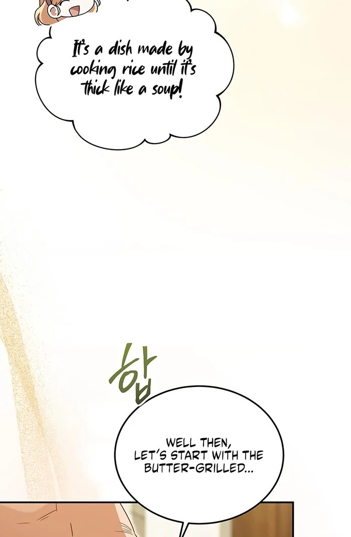 The Naval Cadet Obsessed by the Scheming Admiral Chapter 20 - page 146