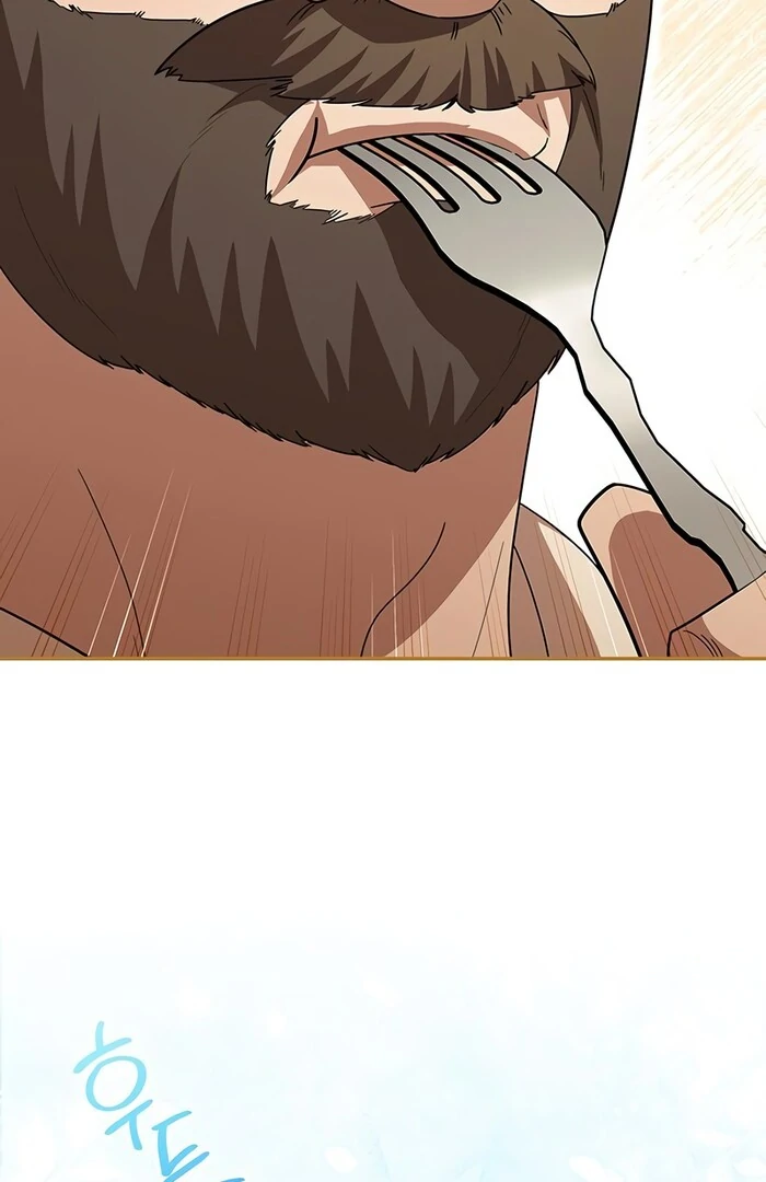 The Naval Cadet Obsessed by the Scheming Admiral Chapter 20 - page 149