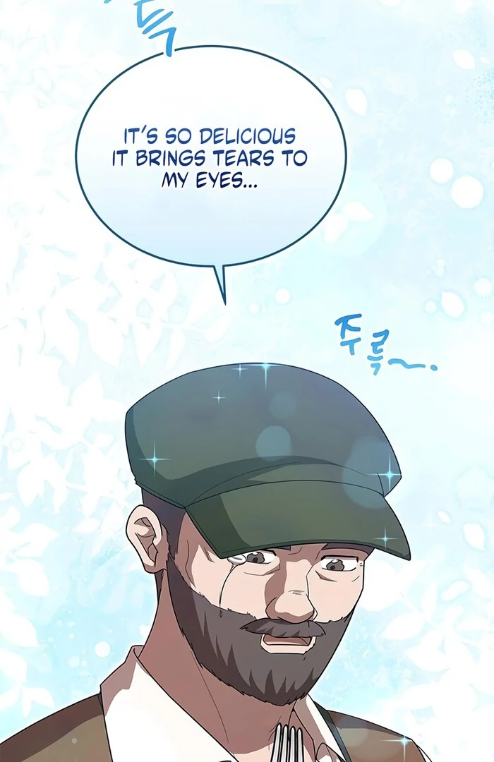 The Naval Cadet Obsessed by the Scheming Admiral Chapter 20 - page 150