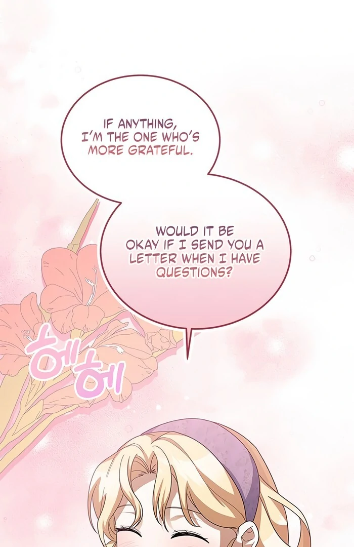 The Naval Cadet Obsessed by the Scheming Admiral Chapter 20 - page 154