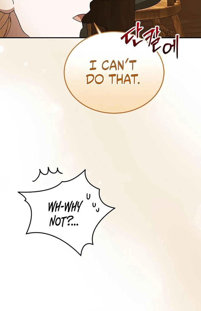 The Naval Cadet Obsessed by the Scheming Admiral Chapter 20 - page 158