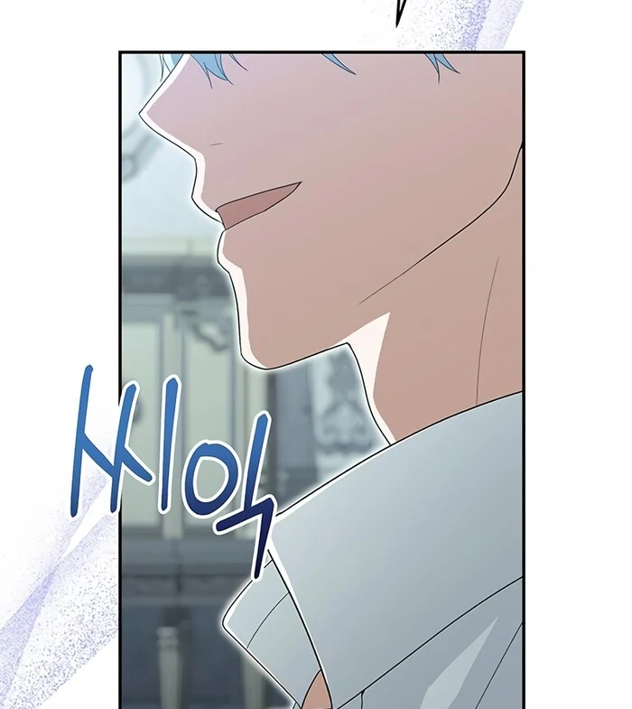 The Naval Cadet Obsessed by the Scheming Admiral Chapter 20 - page 72