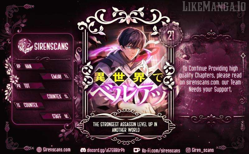 The Strongest Assassin Level Up in Another World Chapter 21 - page 1