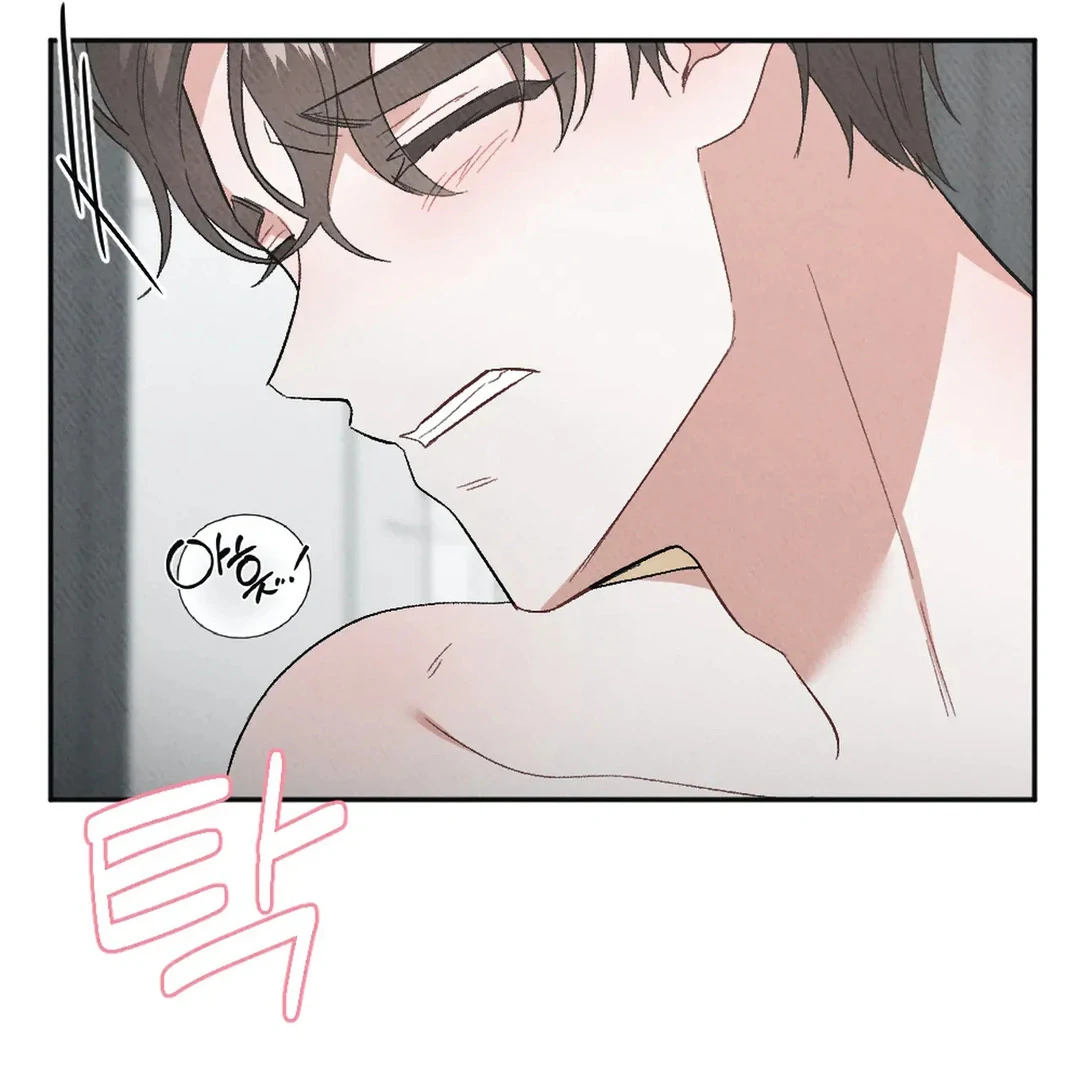 XX a Modest Younger Brother's Friend Chapter 9 - page 114