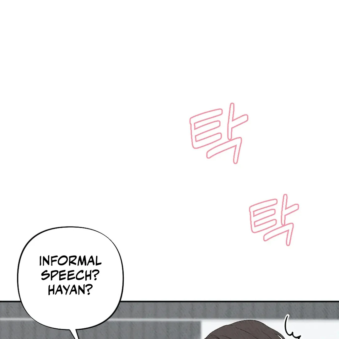 XX a Modest Younger Brother's Friend Chapter 9 - page 115