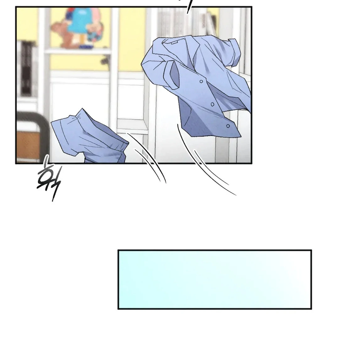 XX a Modest Younger Brother's Friend Chapter 9 - page 12