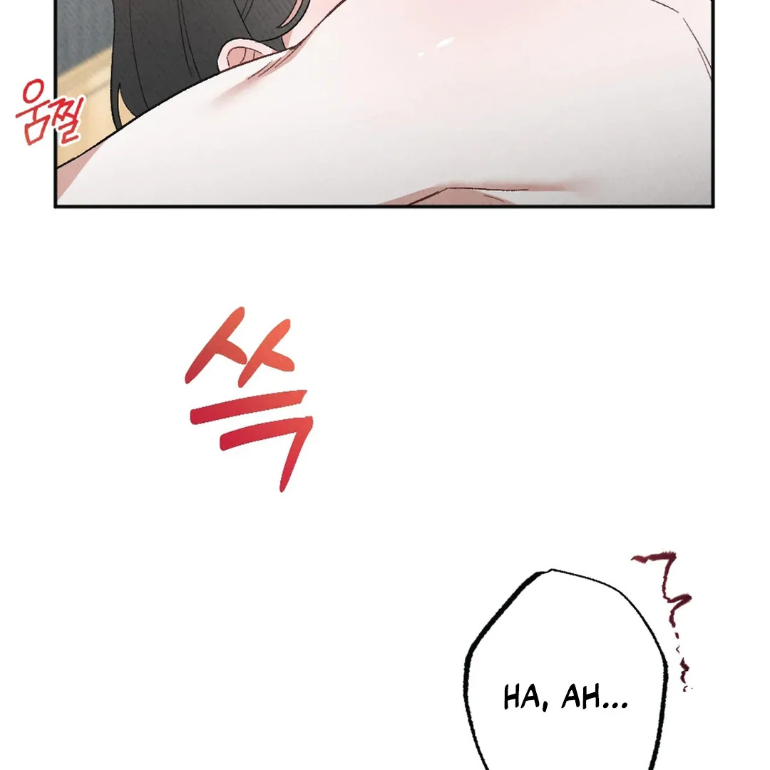 XX a Modest Younger Brother's Friend Chapter 9 - page 121