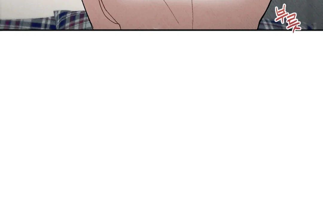 XX a Modest Younger Brother's Friend Chapter 9 - page 125