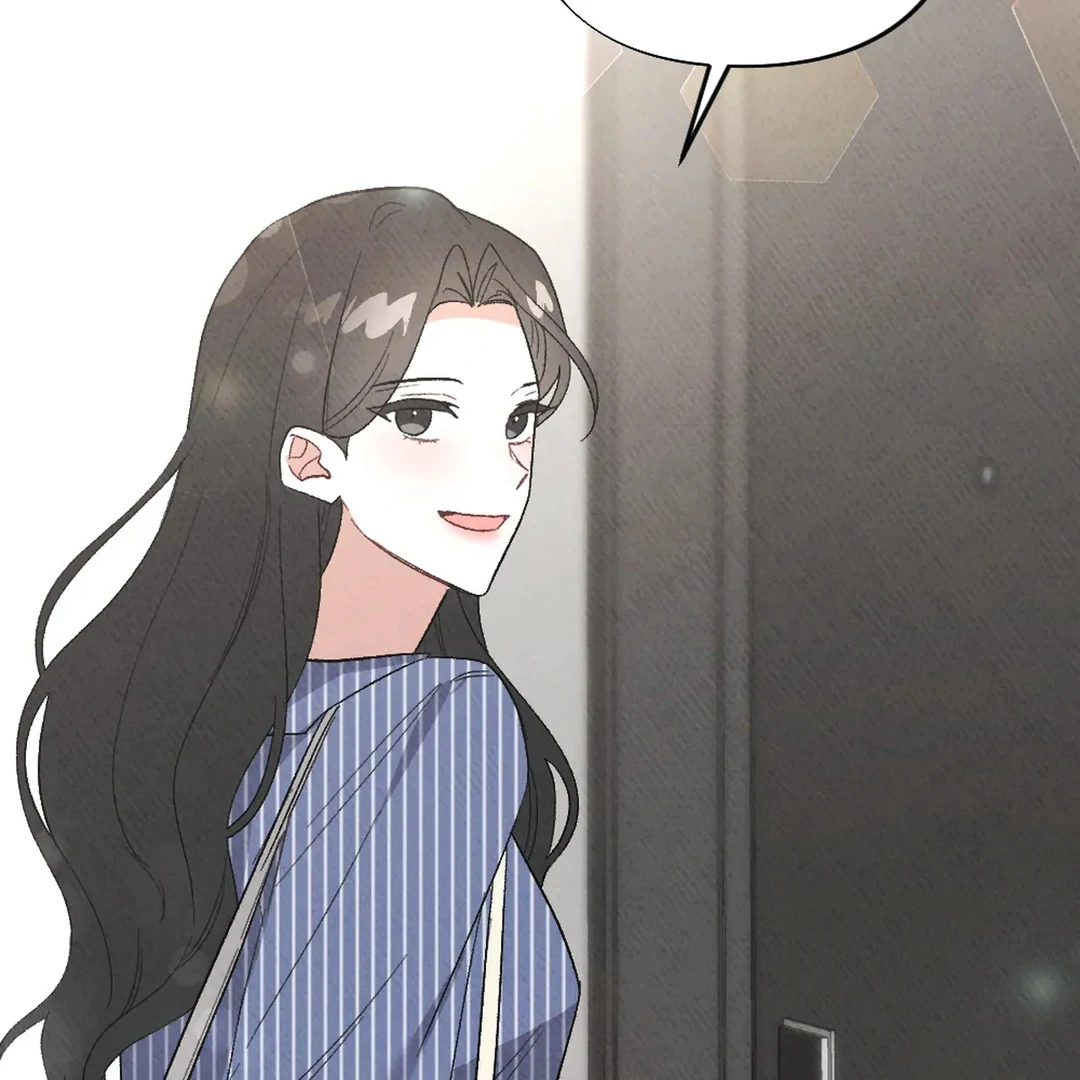 XX a Modest Younger Brother's Friend Chapter 9 - page 20