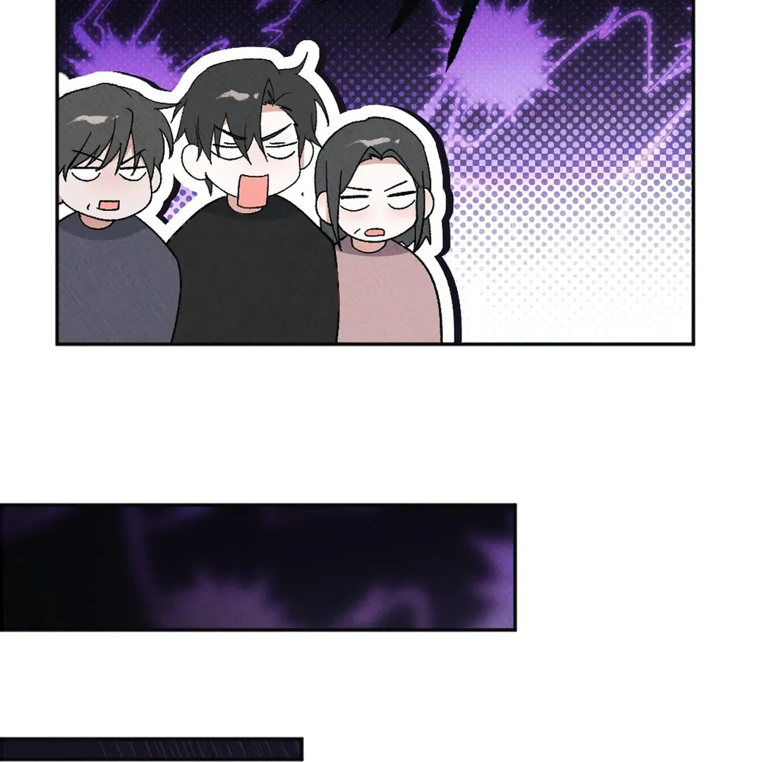 XX a Modest Younger Brother's Friend Chapter 9 - page 22