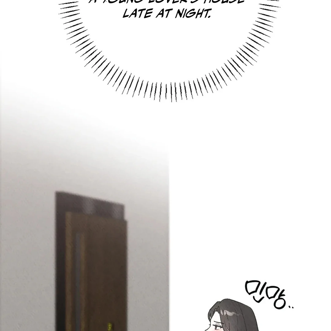 XX a Modest Younger Brother's Friend Chapter 9 - page 24