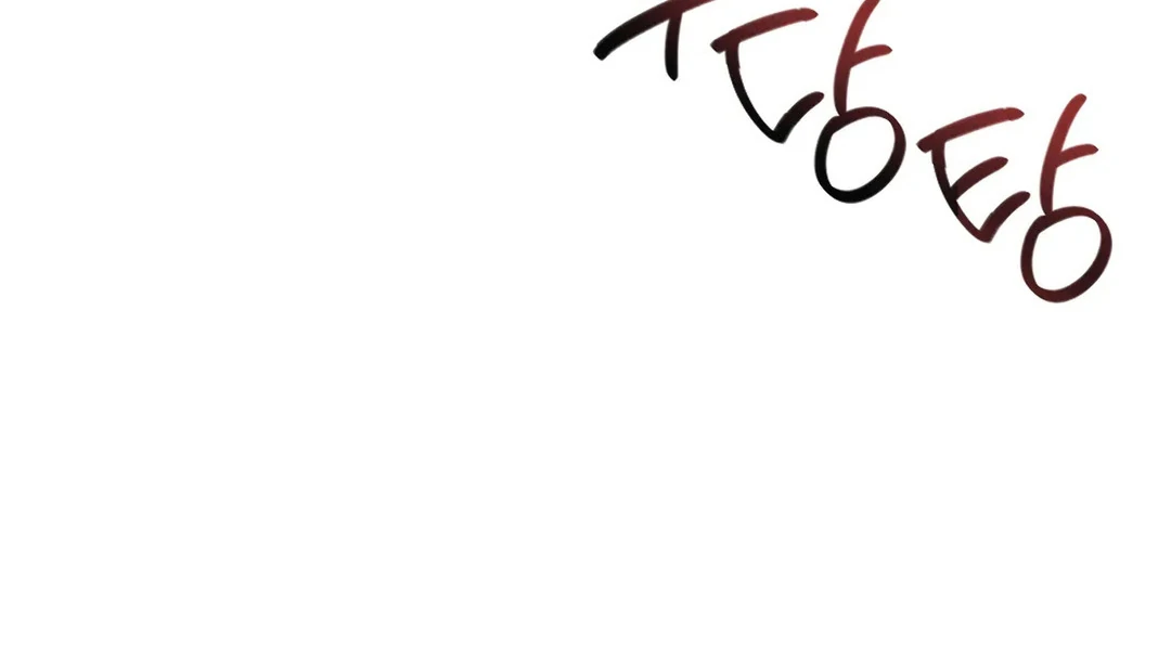 XX a Modest Younger Brother's Friend Chapter 9 - page 30