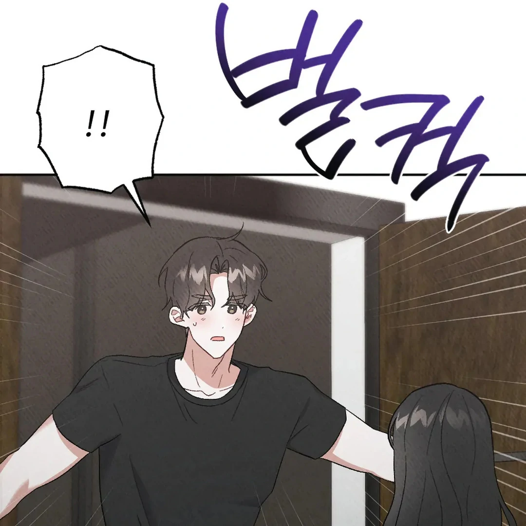 XX a Modest Younger Brother's Friend Chapter 9 - page 31