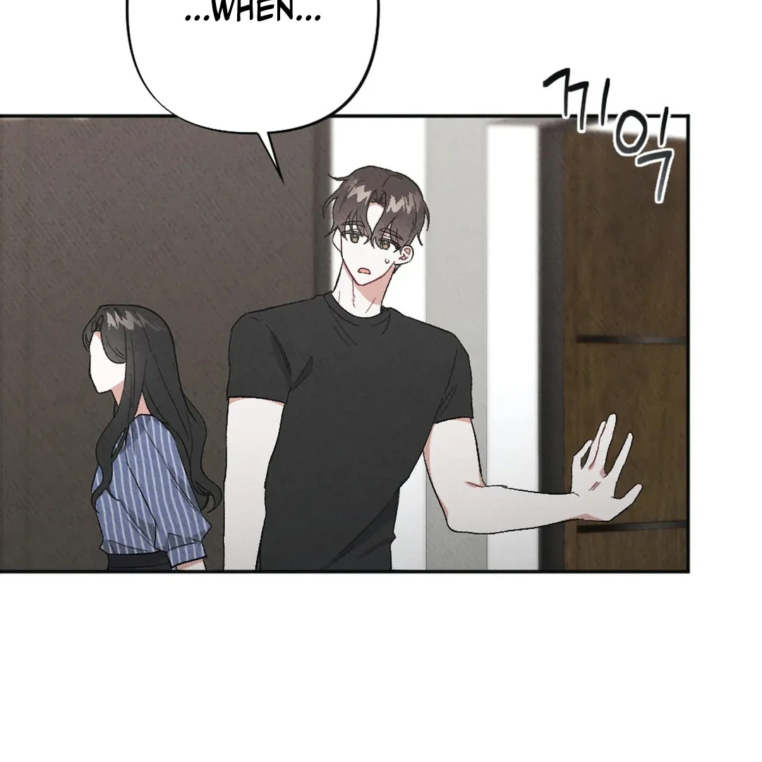 XX a Modest Younger Brother's Friend Chapter 9 - page 33