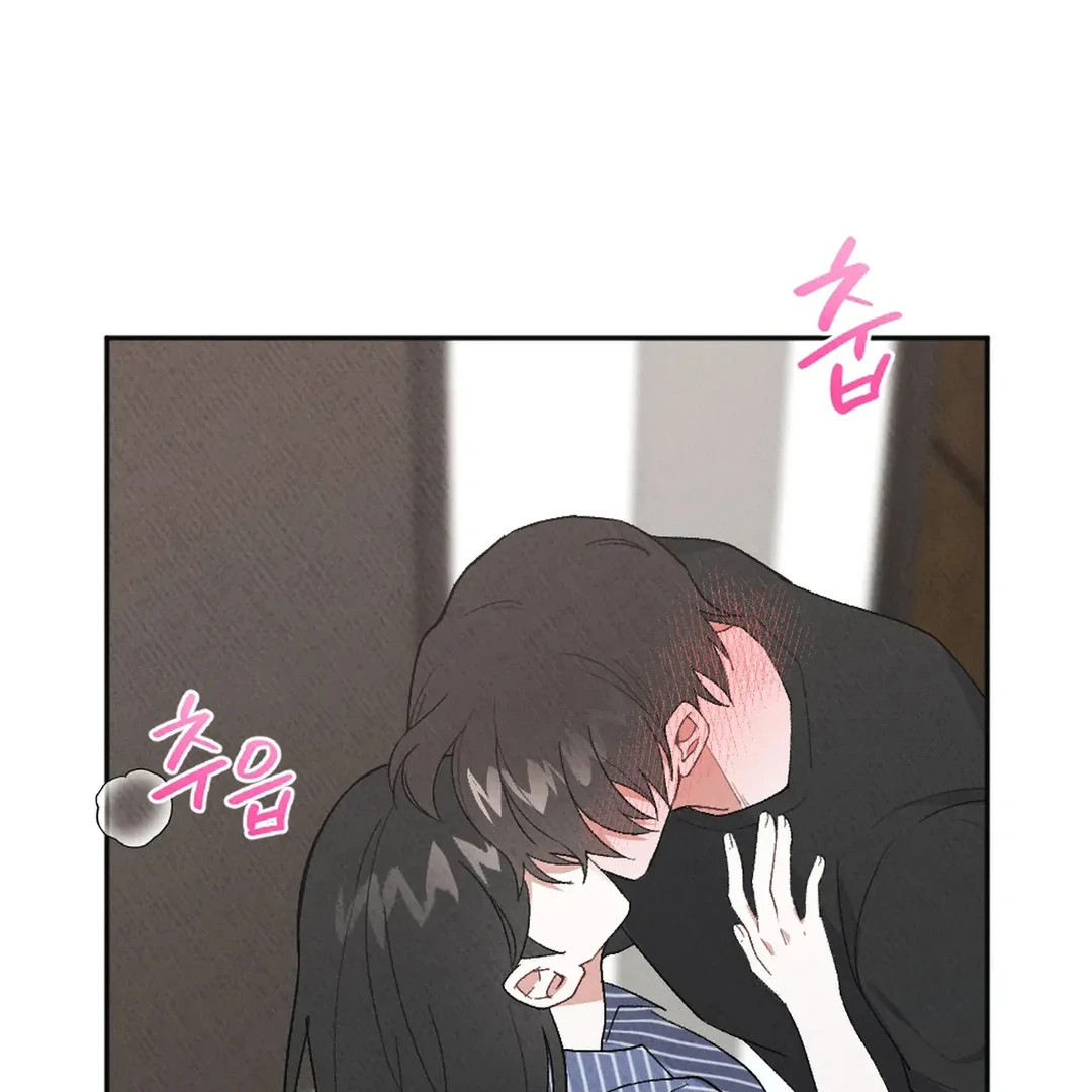 XX a Modest Younger Brother's Friend Chapter 9 - page 38