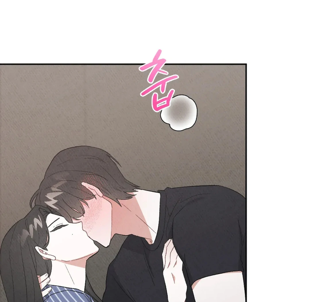 XX a Modest Younger Brother's Friend Chapter 9 - page 42