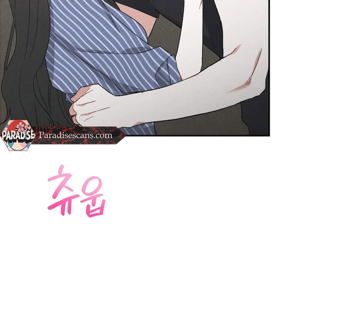 XX a Modest Younger Brother's Friend Chapter 9 - page 43