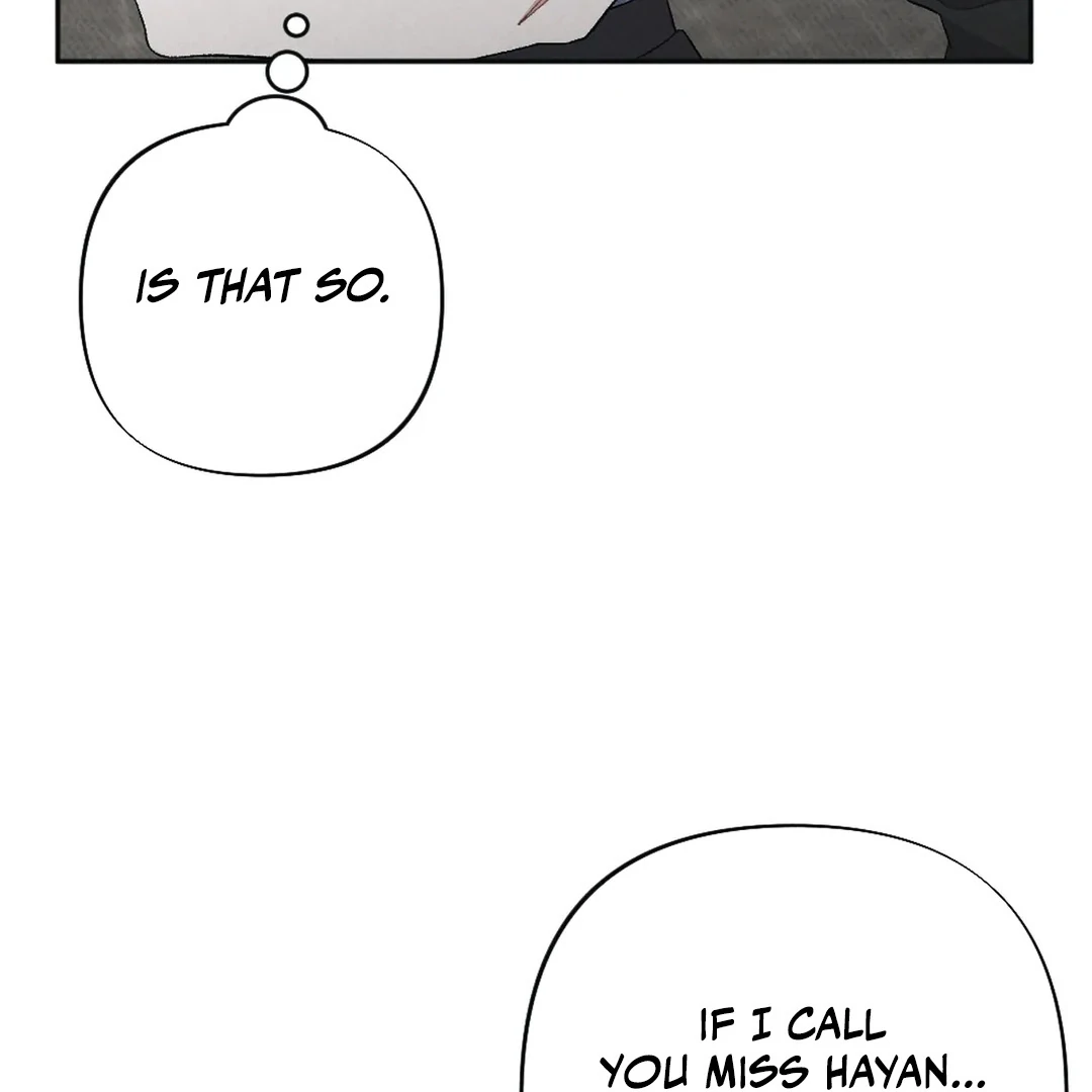 XX a Modest Younger Brother's Friend Chapter 9 - page 47